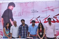 Rai Rai Movie Opening Photos